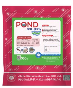 PONDSulotion 池塘解决方案-500gm