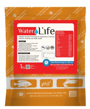 Water Life 水生活-1Kg